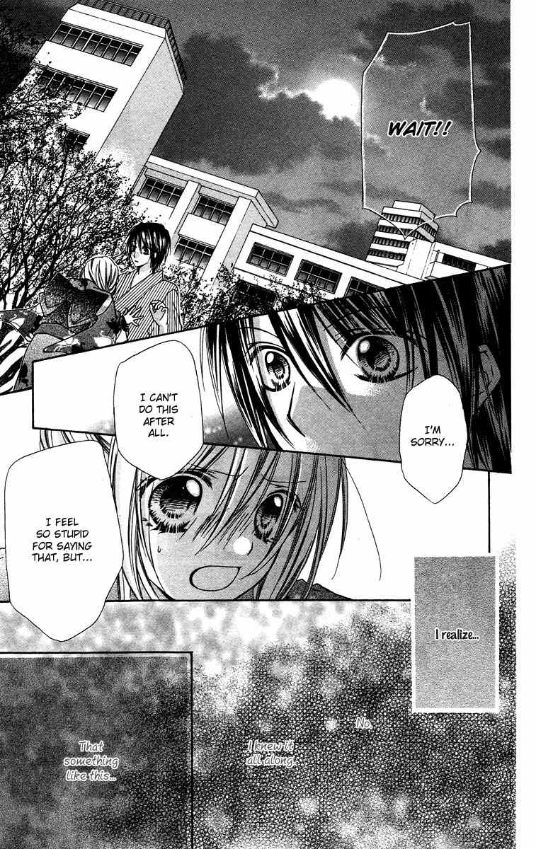 Love Berrish! Chapter 15 page 15 - Chapter 15