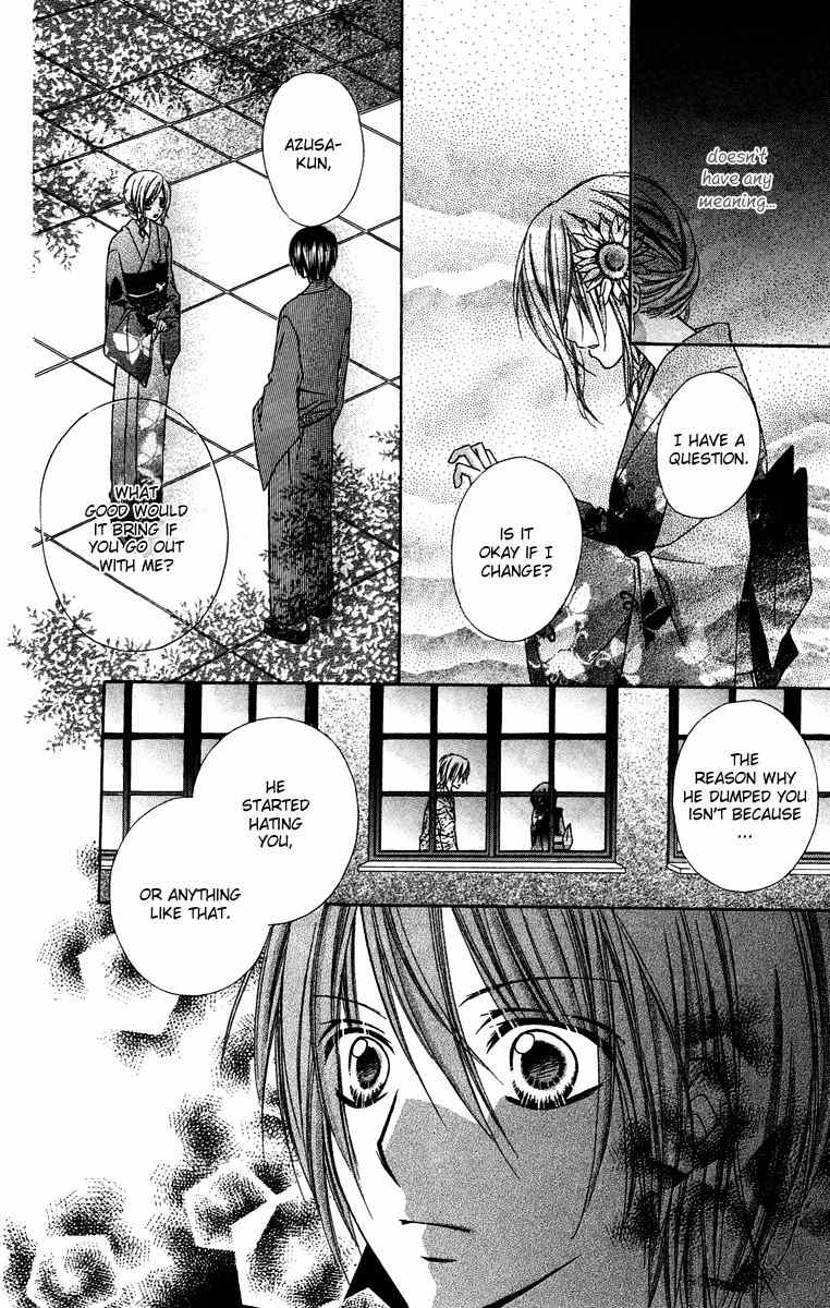 Love Berrish! Chapter 15 page 16 - Chapter 15