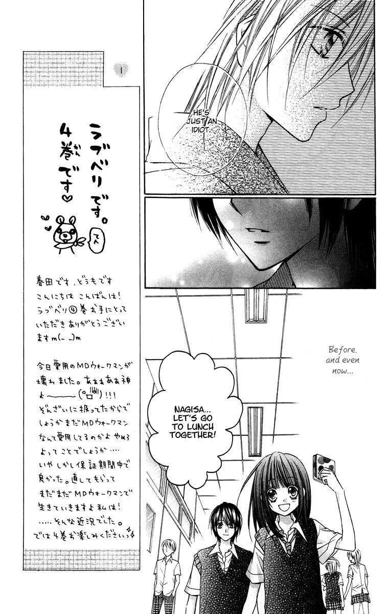 Love Berrish! Chapter 15 page 17 - Chapter 15