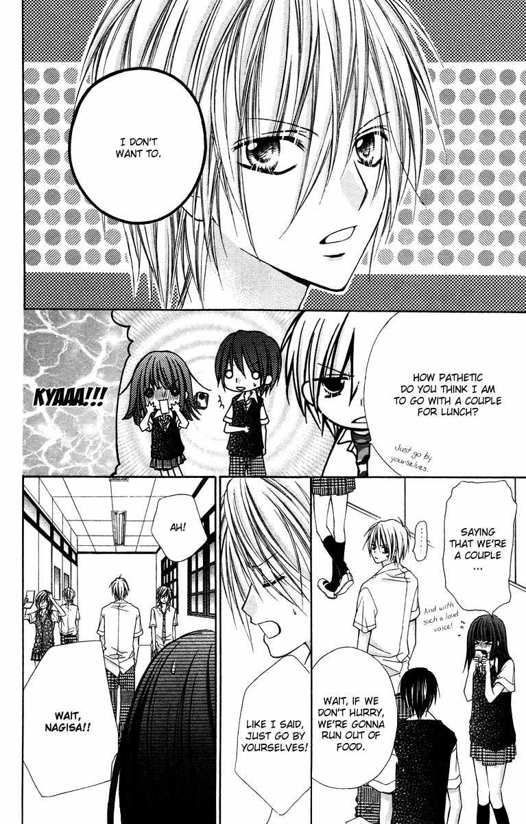 Love Berrish! Chapter 15 page 18 - Chapter 15