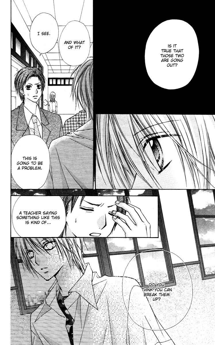 Love Berrish! Chapter 15 page 22 - Chapter 15