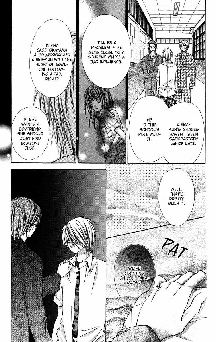 Love Berrish! Chapter 15 page 23 - Chapter 15