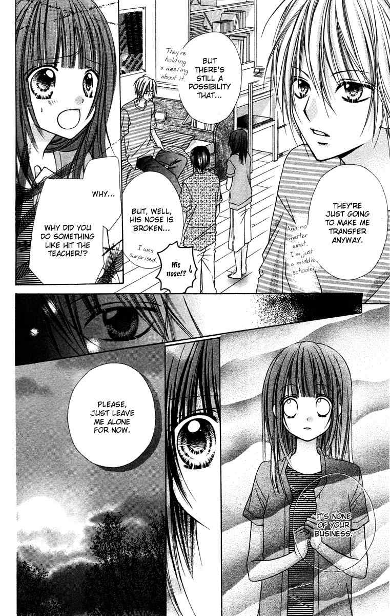 Love Berrish! Chapter 15 page 26 - Chapter 15