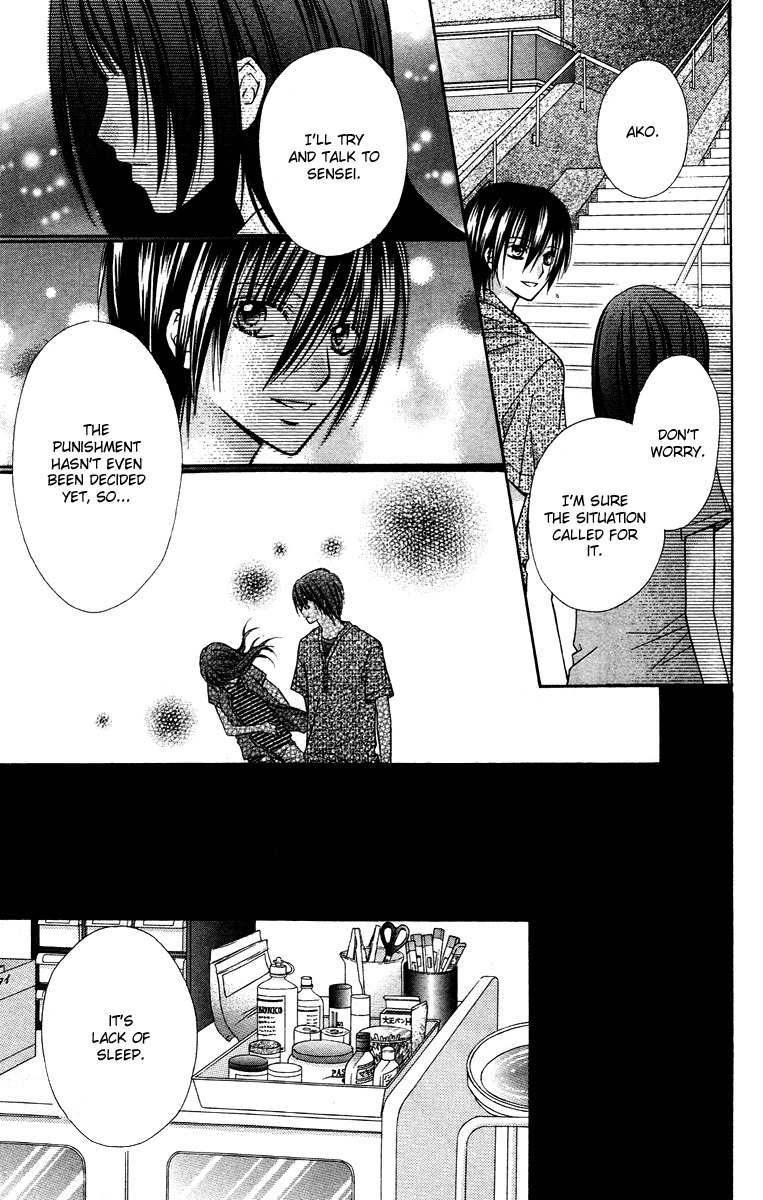 Love Berrish! Chapter 15 page 27 - Chapter 15