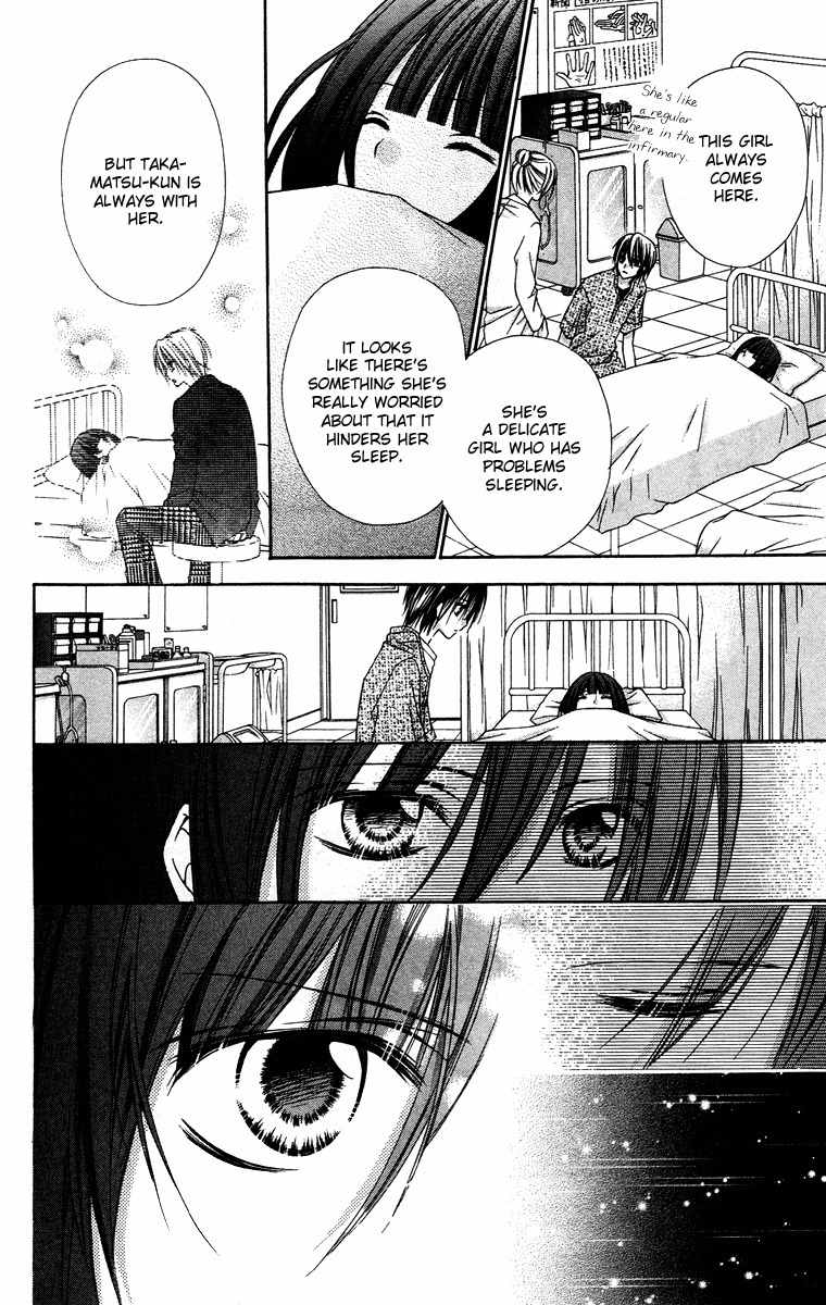 Love Berrish! Chapter 15 page 28 - Chapter 15