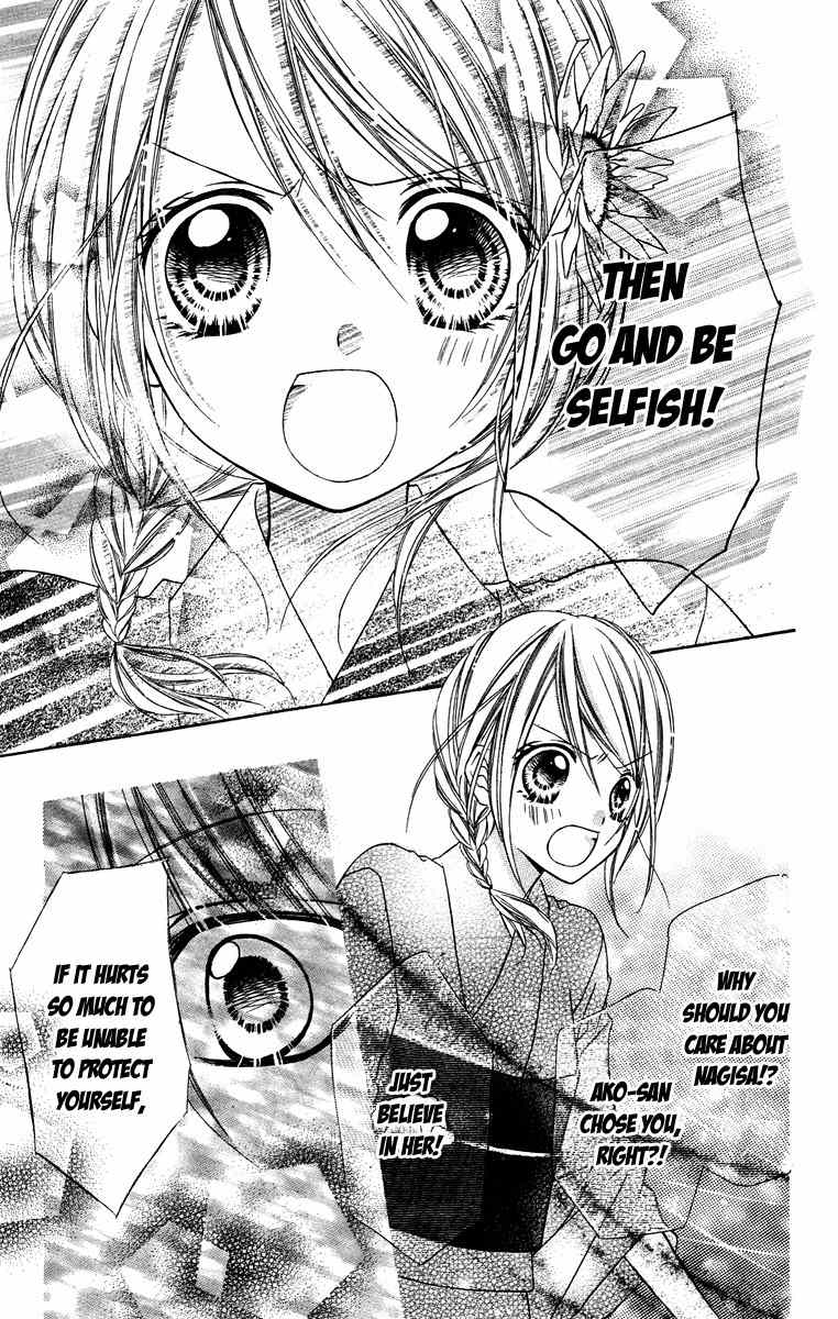 Love Berrish! Chapter 15 page 33 - Chapter 15