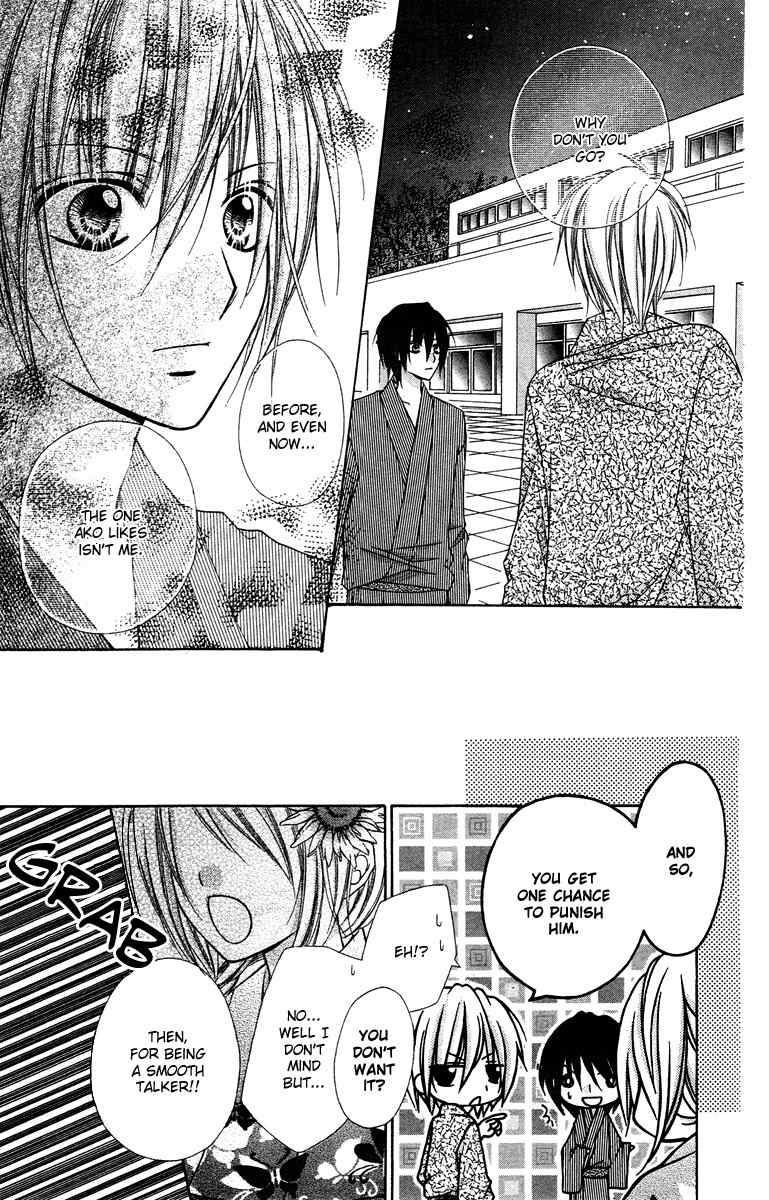 Love Berrish! Chapter 15 page 35 - Chapter 15