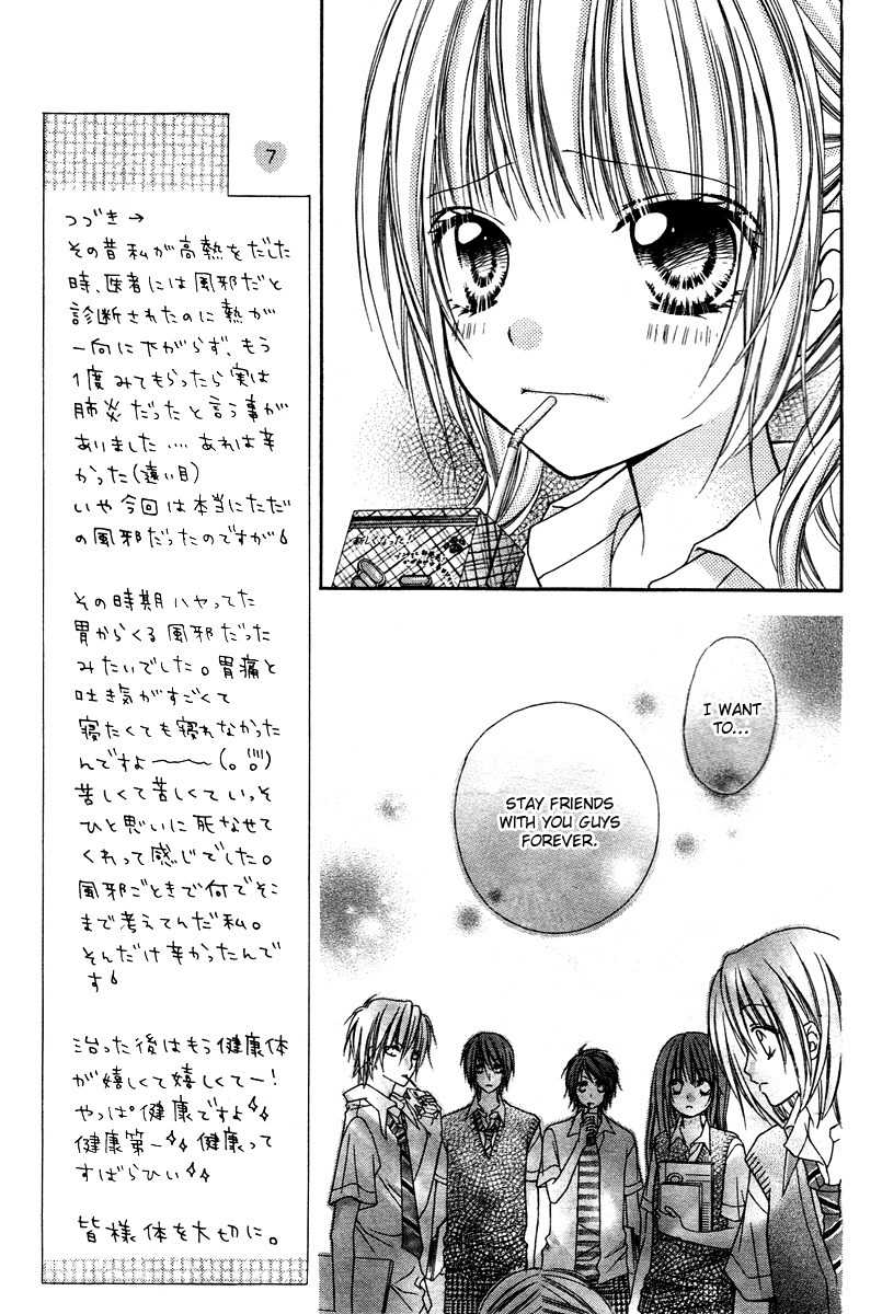 Love Berrish! Chapter 17 page 14 - Chapter 17