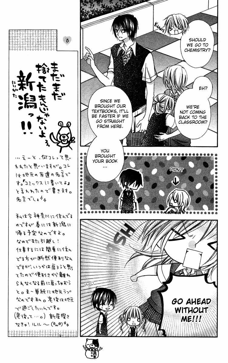 Love Berrish! Chapter 17 page 16 - Chapter 17