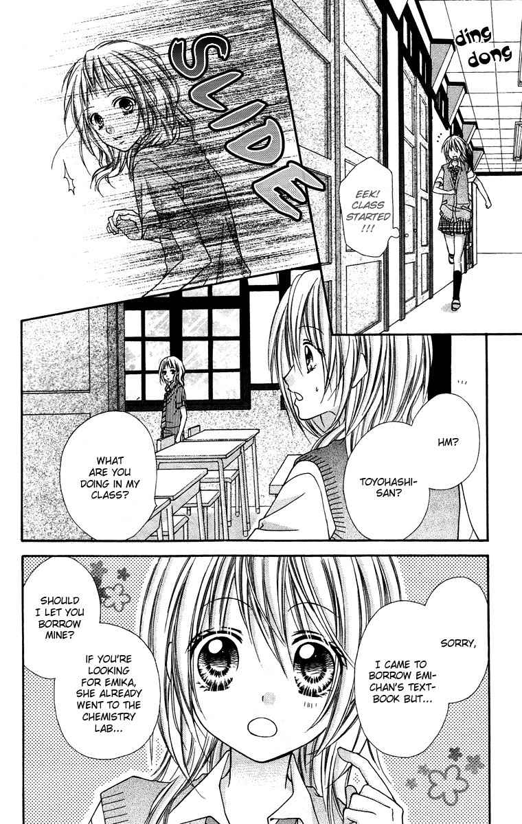 Love Berrish! Chapter 17 page 17 - Chapter 17