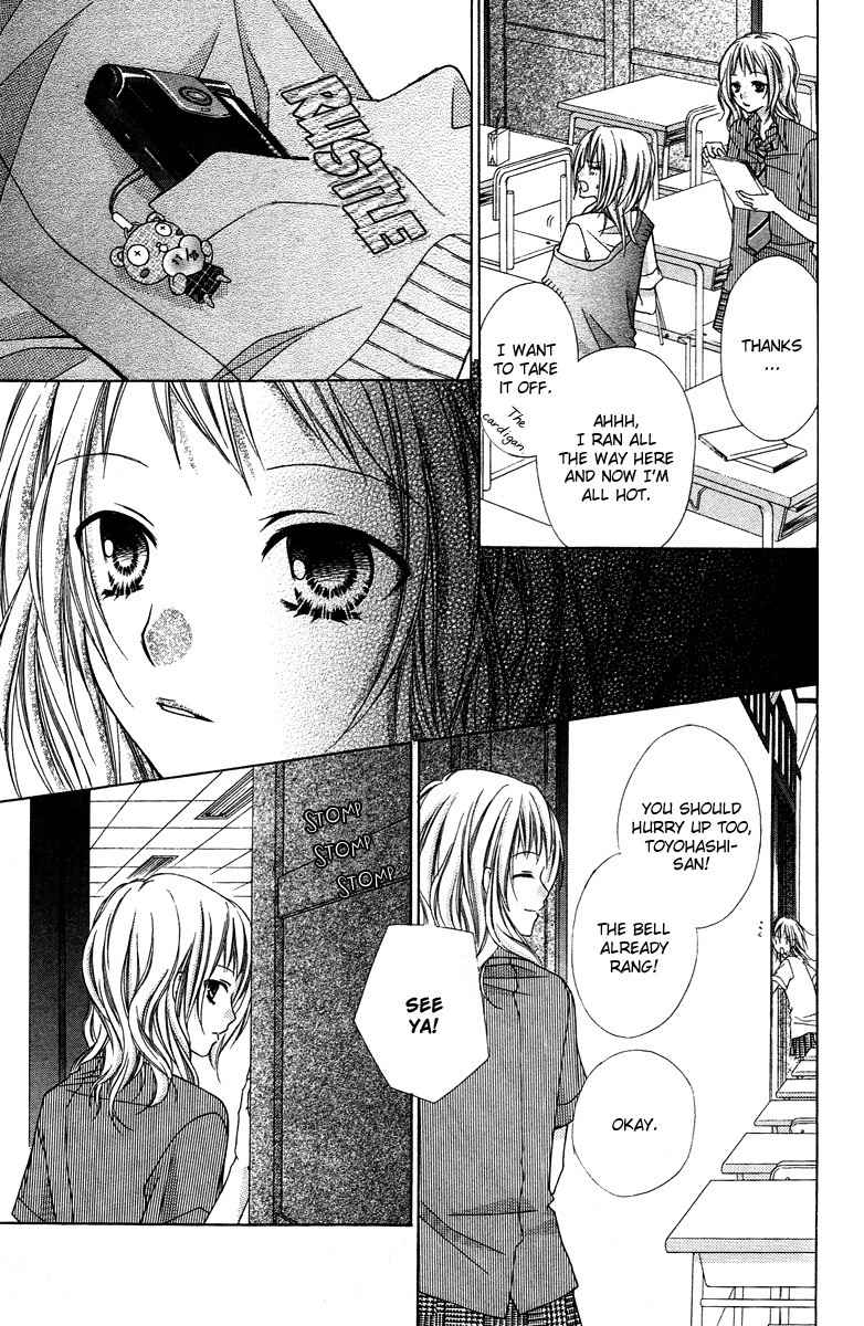 Love Berrish! Chapter 17 page 18 - Chapter 17