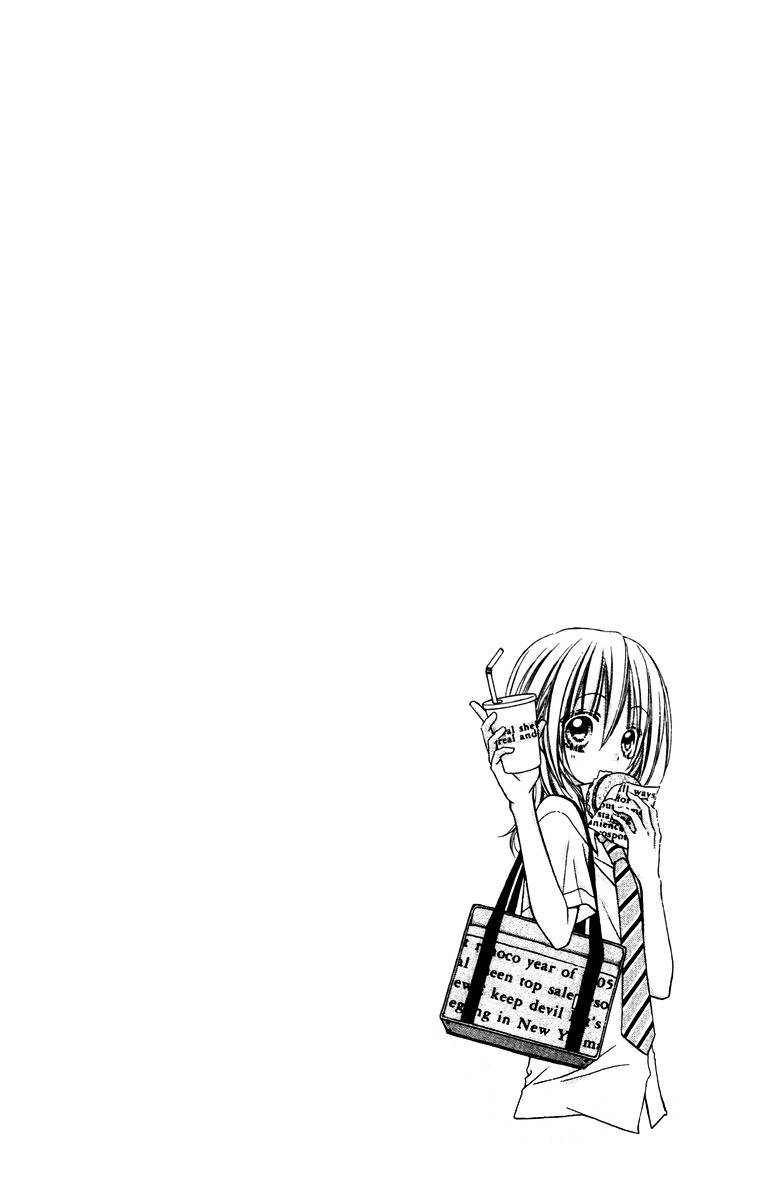 Love Berrish! Chapter 17 page 35 - Chapter 17