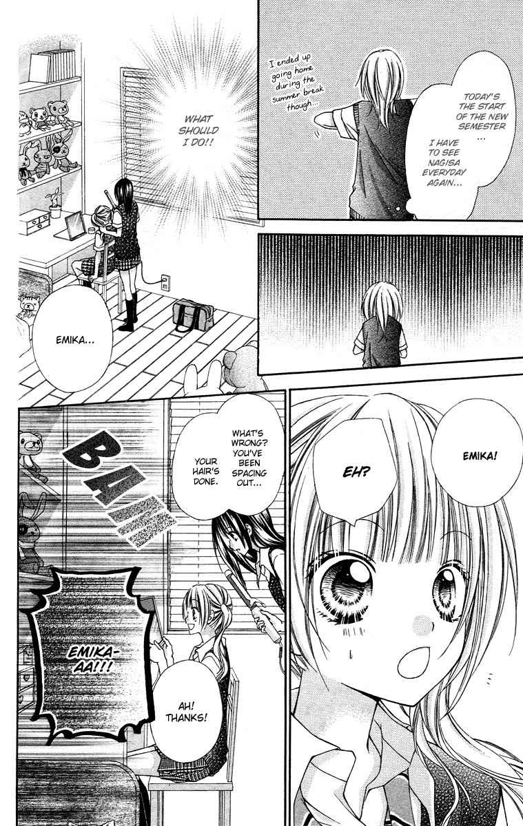 Love Berrish! Chapter 17 page 5 - Chapter 17