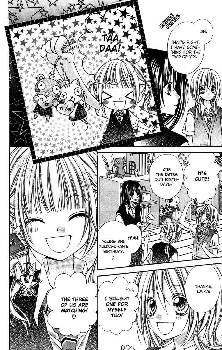 Love Berrish! Chapter 17 page 7 - Chapter 17