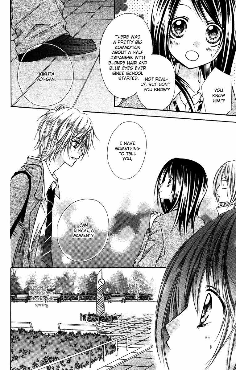 Love Berrish! Chapter 18.5 page 10 - Chapter 18.5