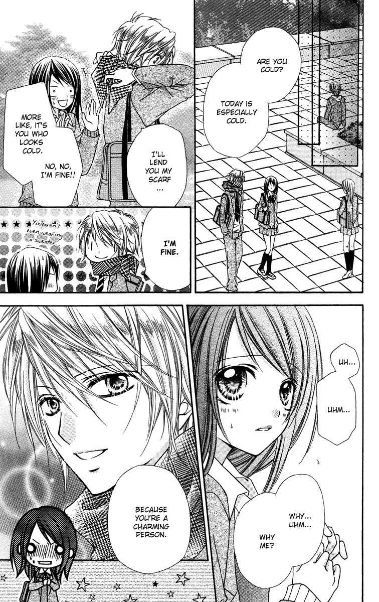 Love Berrish! Chapter 18.5 page 15 - Chapter 18.5