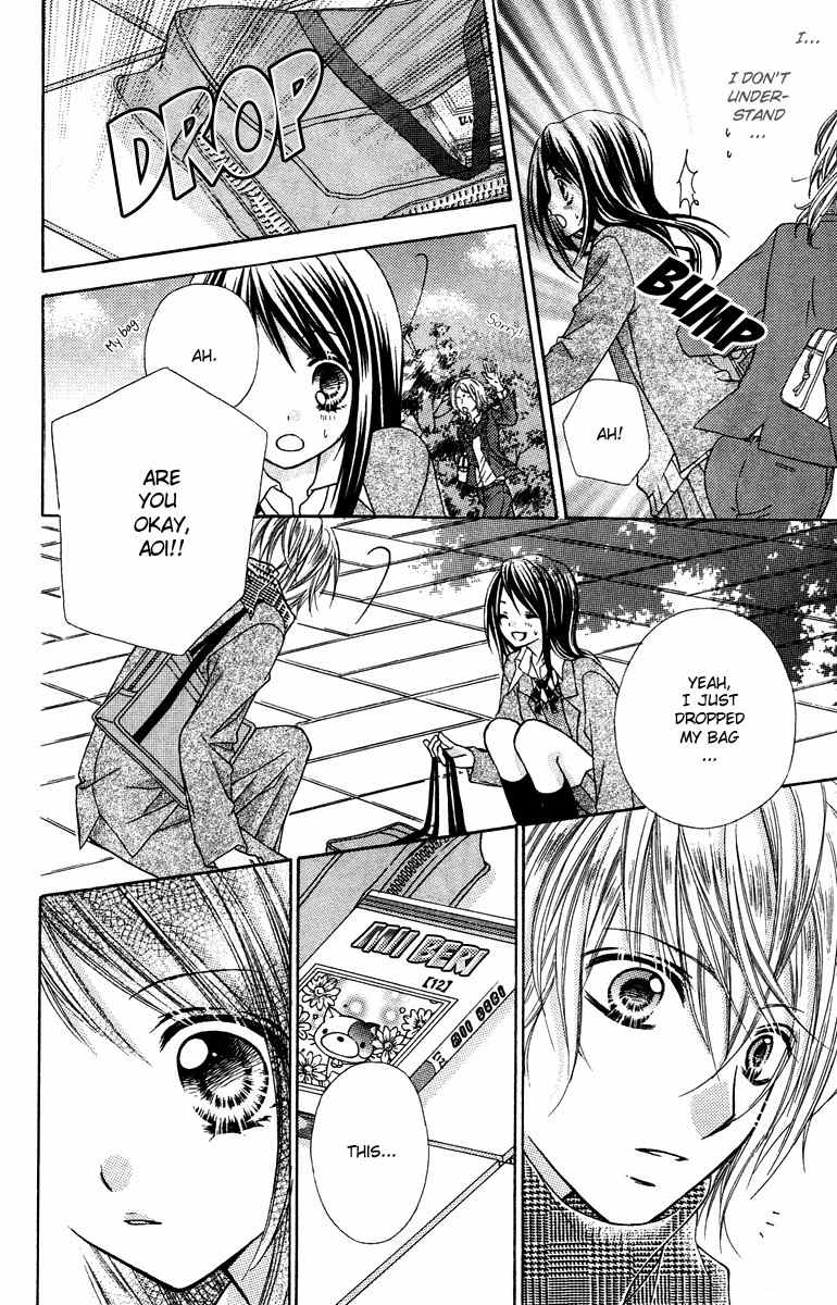 Love Berrish! Chapter 18.5 page 16 - Chapter 18.5