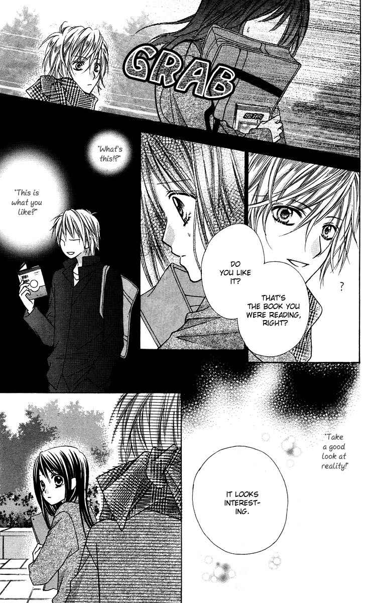 Love Berrish! Chapter 18.5 page 17 - Chapter 18.5
