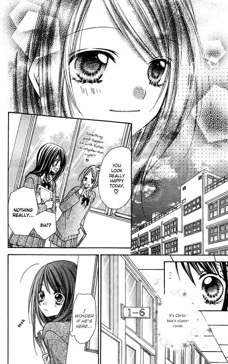 Love Berrish! Chapter 18.5 page 20 - Chapter 18.5