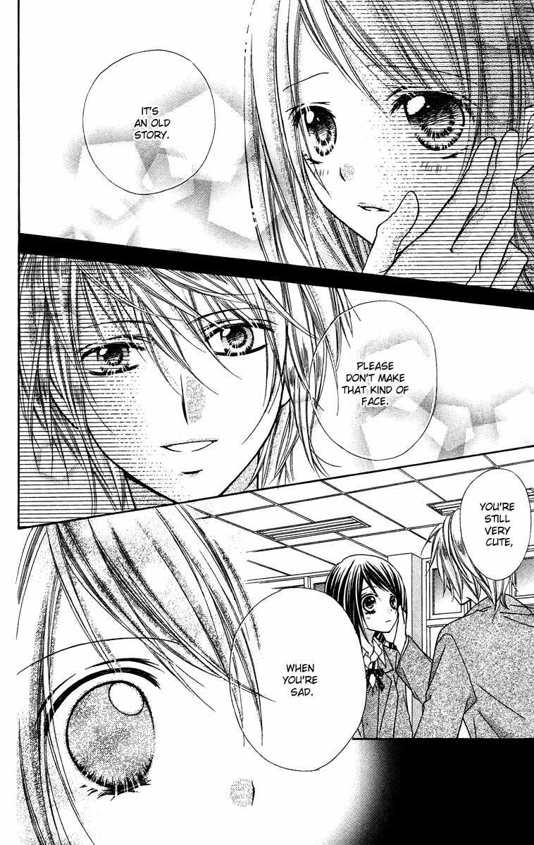 Love Berrish! Chapter 18.5 page 24 - Chapter 18.5