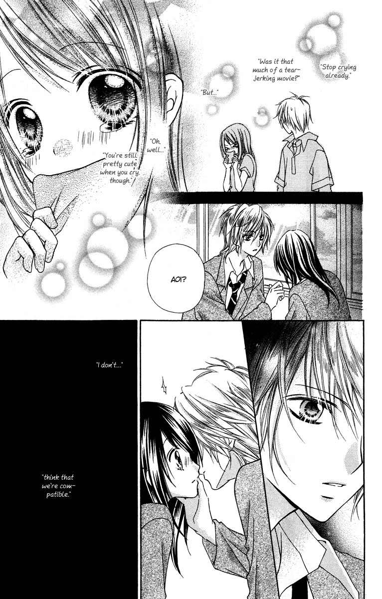 Love Berrish! Chapter 18.5 page 25 - Chapter 18.5