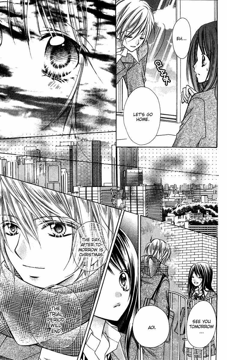 Love Berrish! Chapter 18.5 page 27 - Chapter 18.5