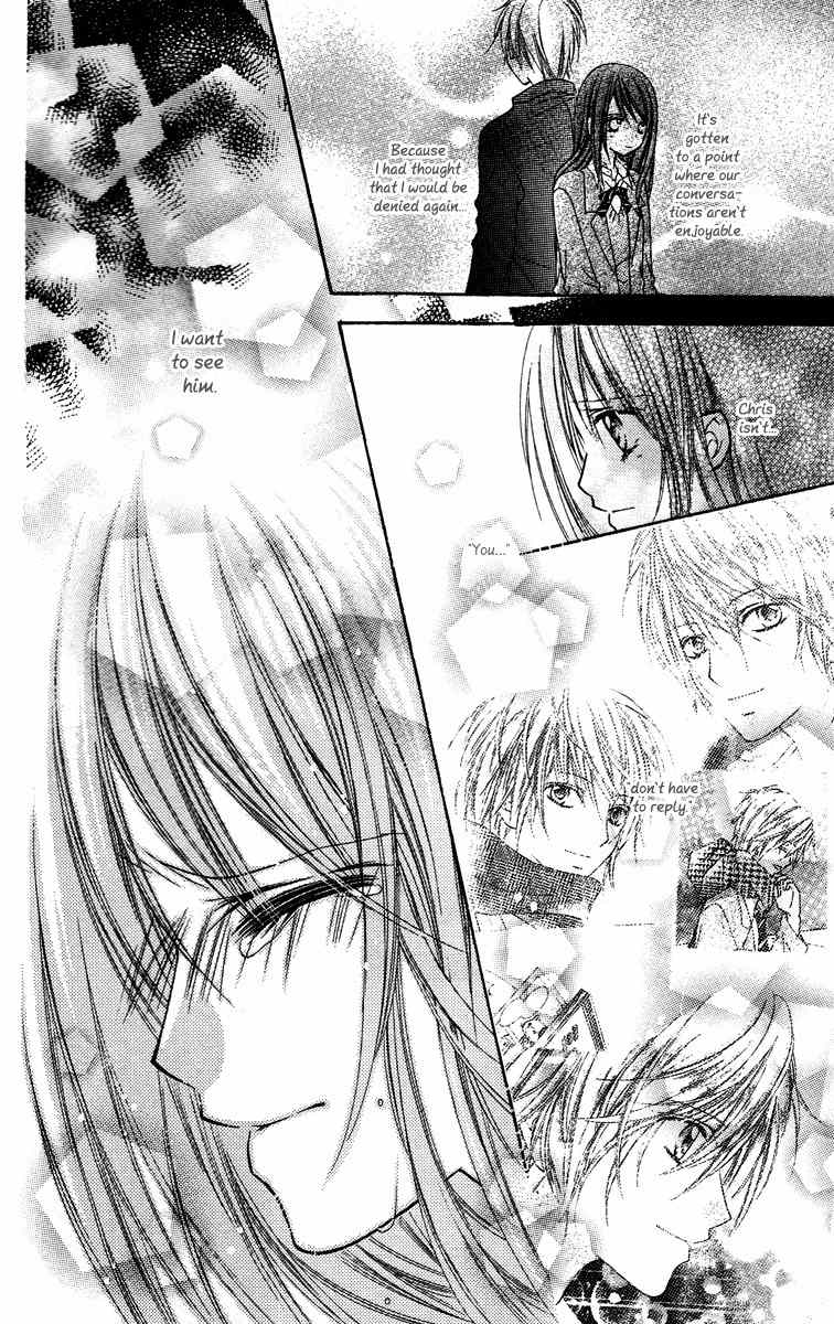 Love Berrish! Chapter 18.5 page 30 - Chapter 18.5