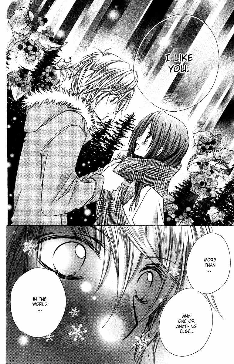 Love Berrish! Chapter 18.5 page 32 - Chapter 18.5