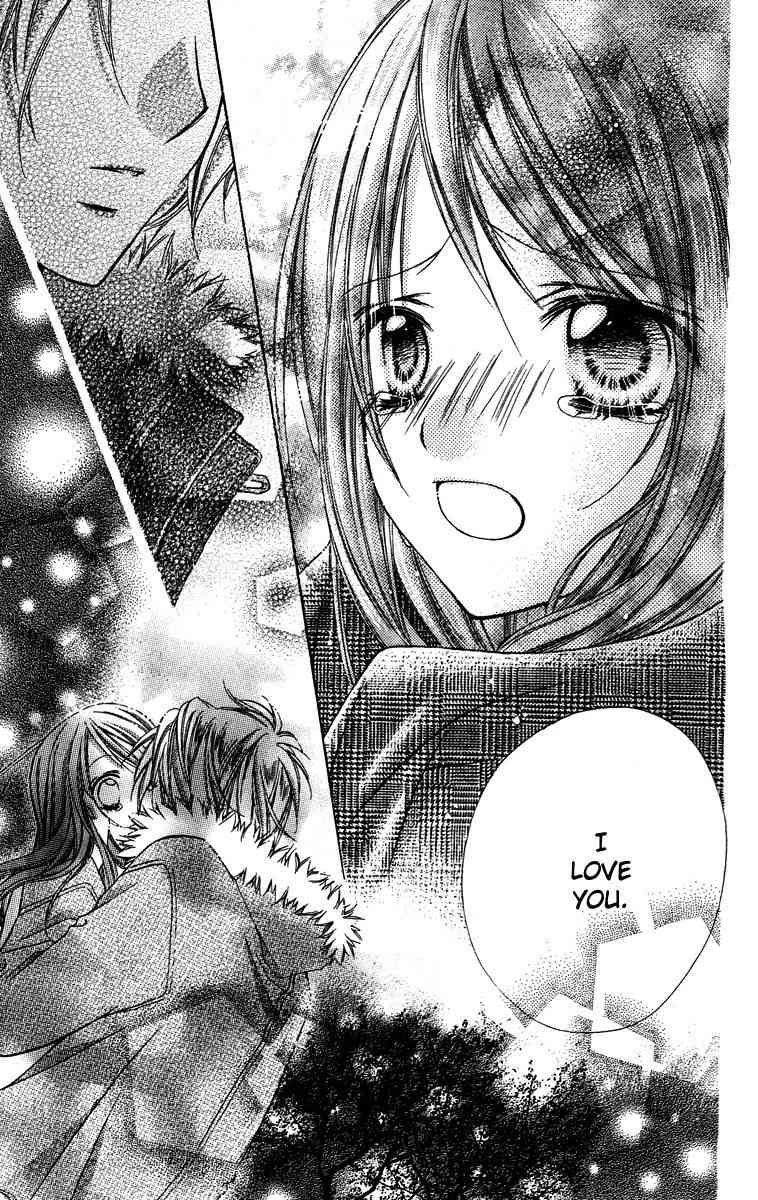 Love Berrish! Chapter 18.5 page 33 - Chapter 18.5