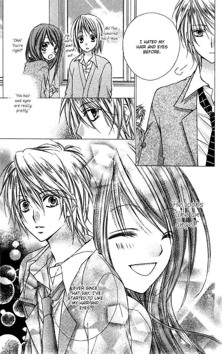 Love Berrish! Chapter 18.5 page 35 - Chapter 18.5