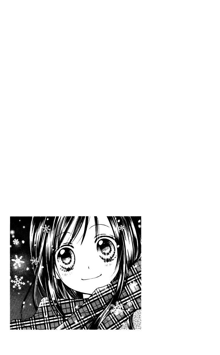 Love Berrish! Chapter 18.5 page 41 - Chapter 18.5
