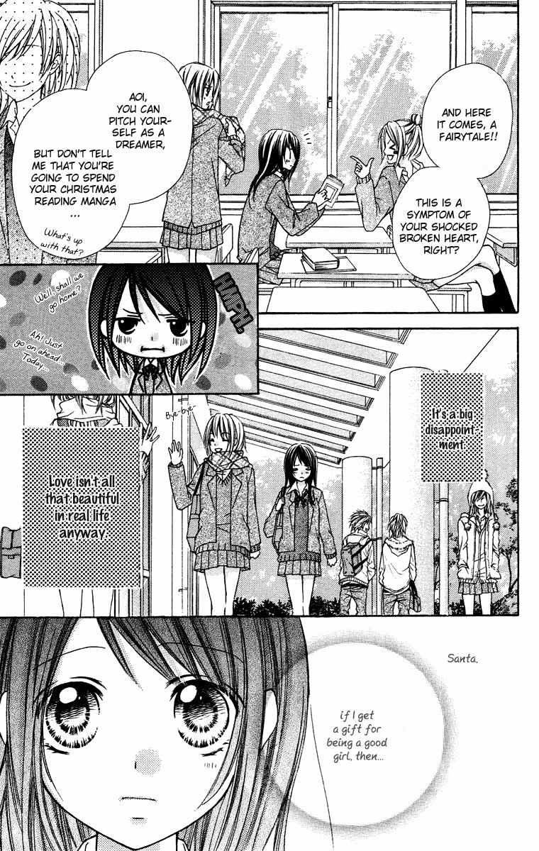 Love Berrish! Chapter 18.5 page 7 - Chapter 18.5