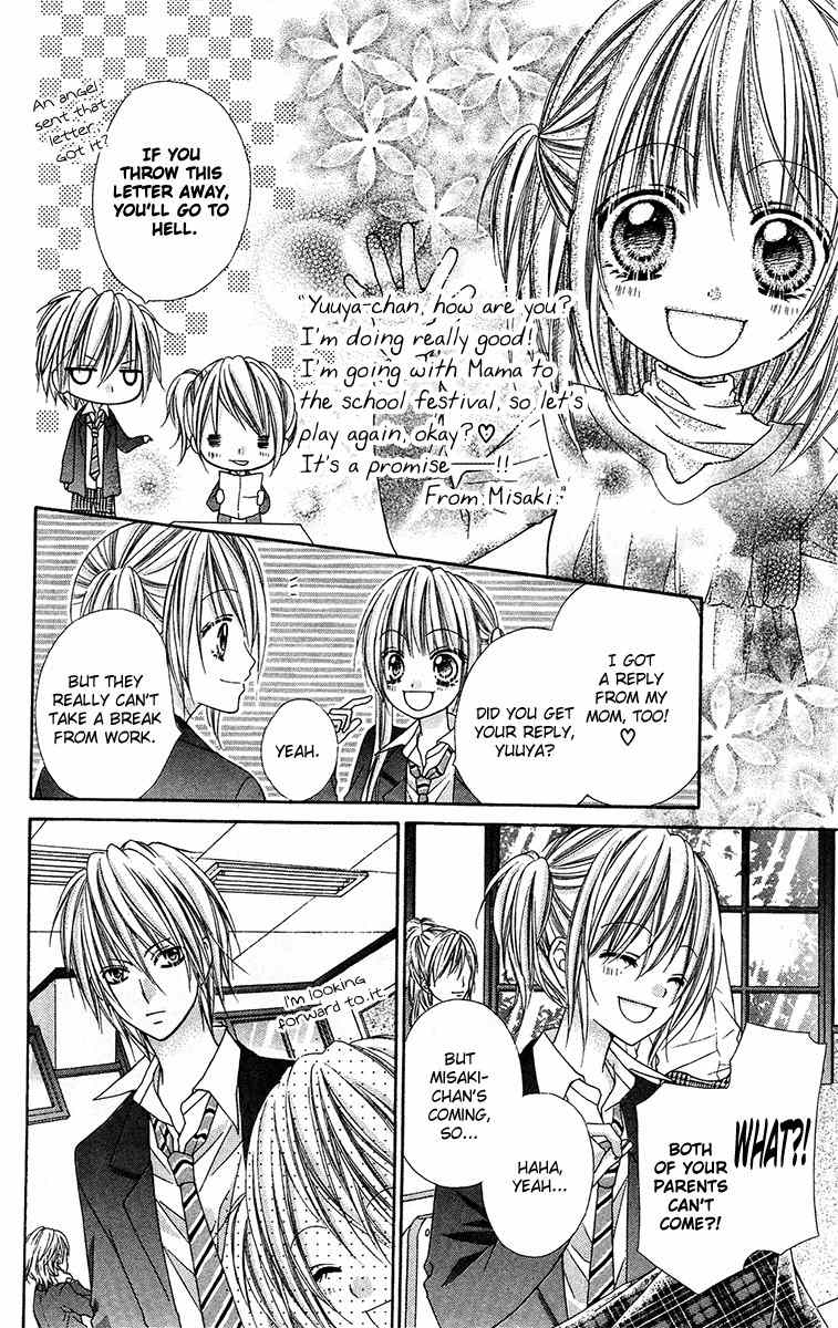 Love Berrish! Chapter 19 page 16 - Chapter 19