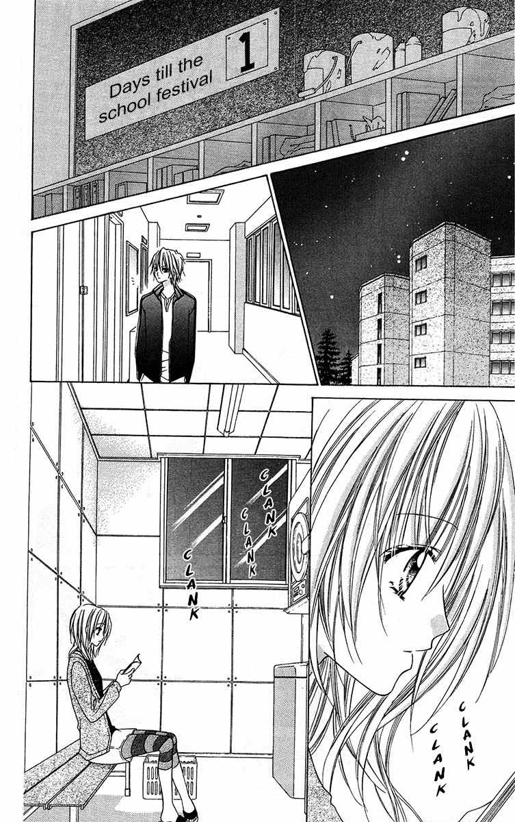 Love Berrish! Chapter 19 page 18 - Chapter 19