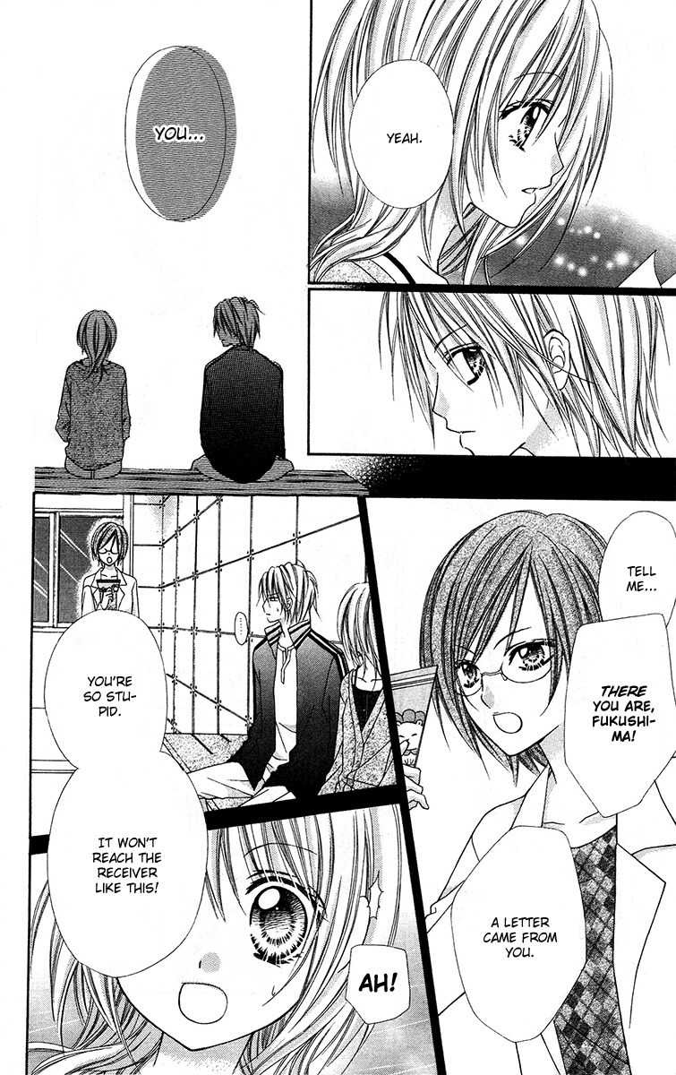 Love Berrish! Chapter 19 page 20 - Chapter 19