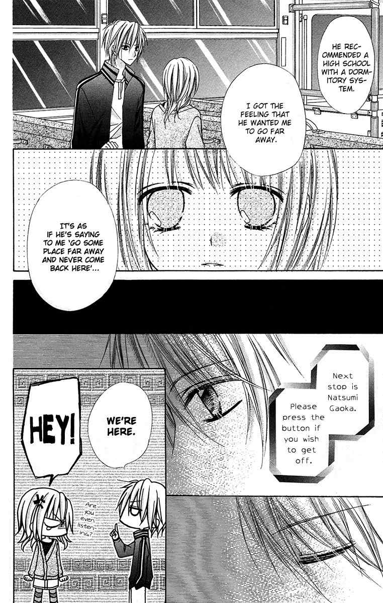 Love Berrish! Chapter 19 page 34 - Chapter 19
