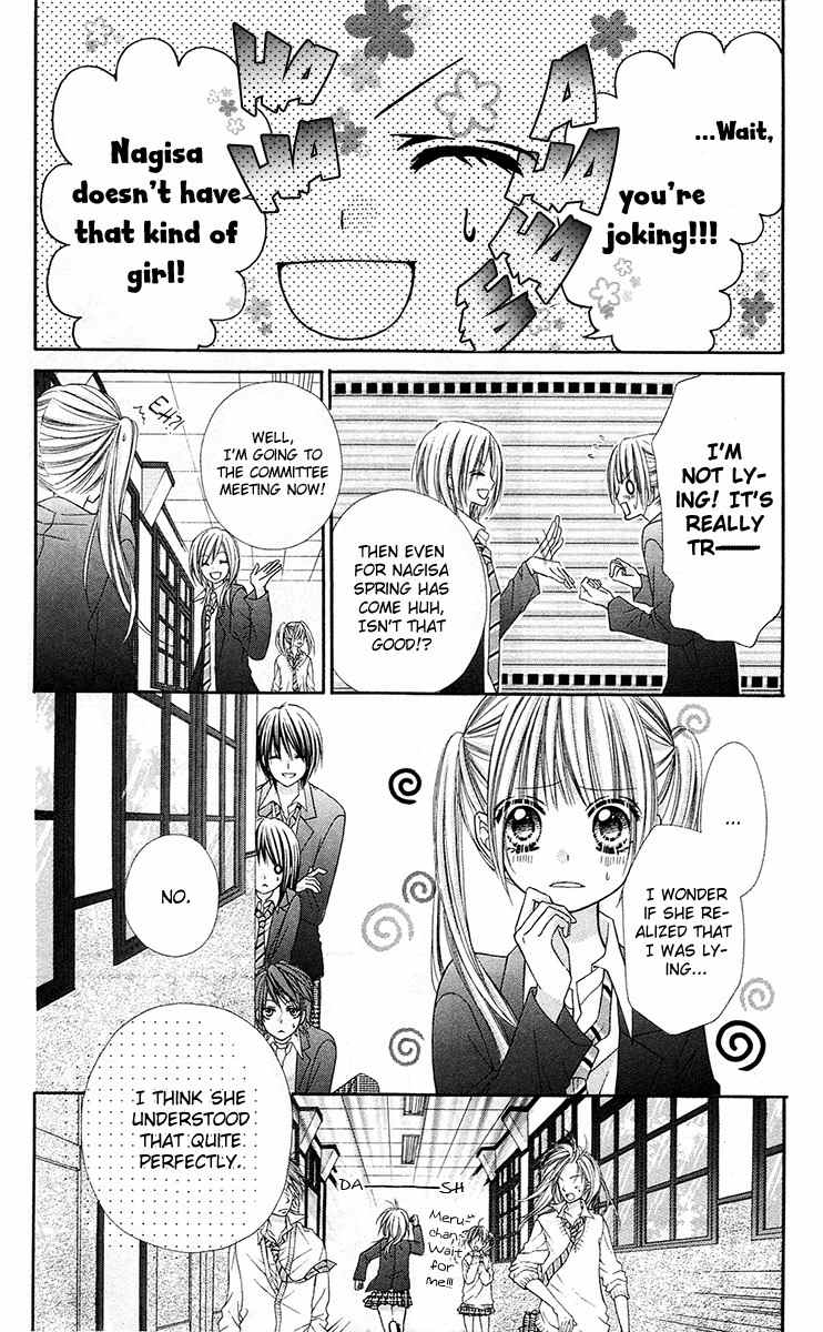 Love Berrish! Chapter 21 page 10 - Chapter 21