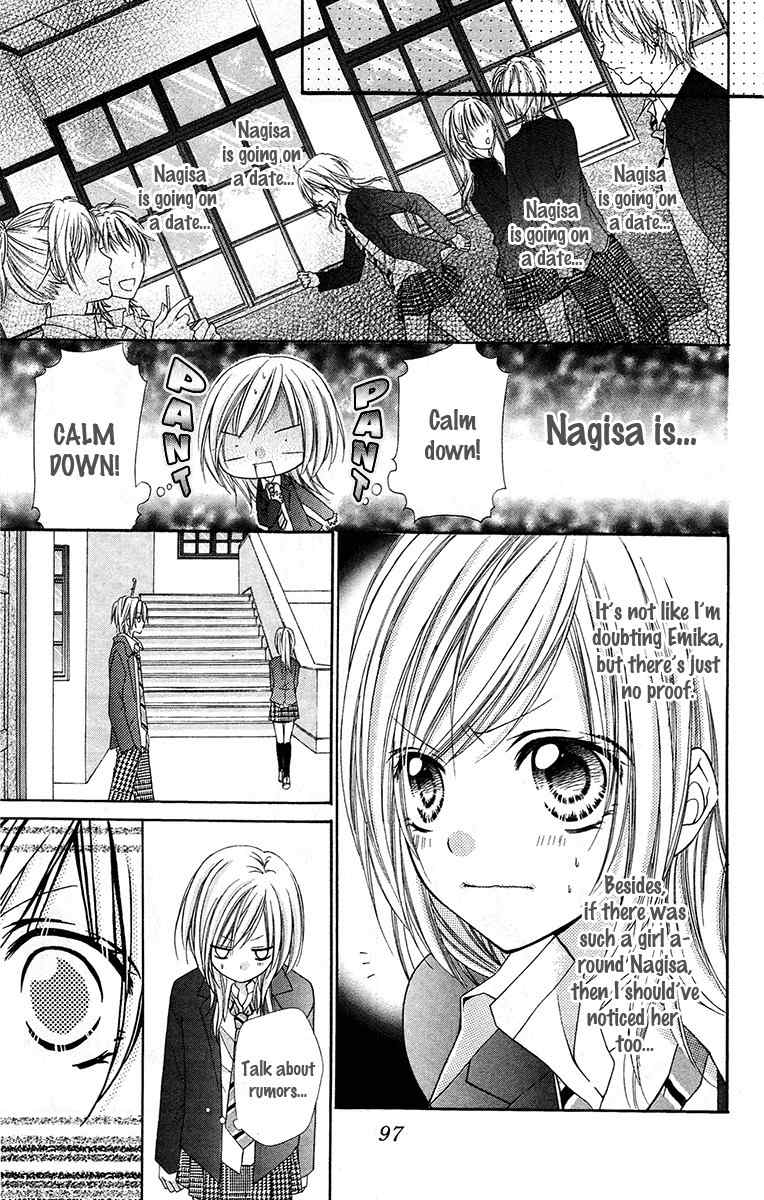 Love Berrish! Chapter 21 page 11 - Chapter 21