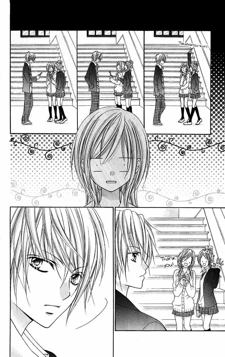 Love Berrish! Chapter 21 page 12 - Chapter 21