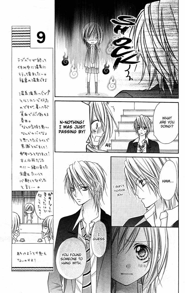 Love Berrish! Chapter 21 page 13 - Chapter 21