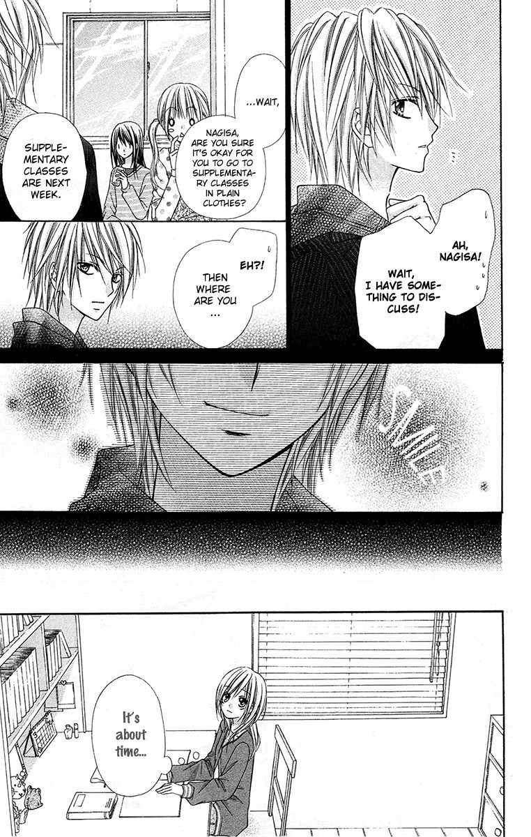Love Berrish! Chapter 21 page 17 - Chapter 21