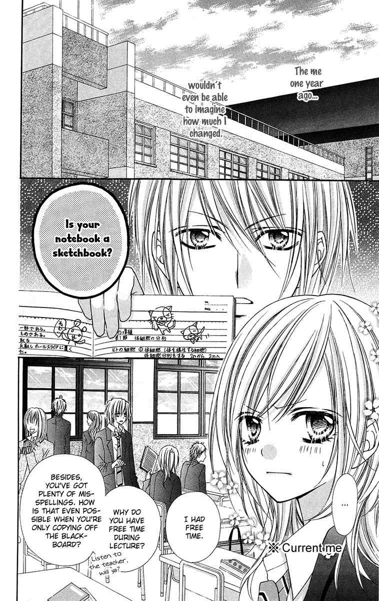 Love Berrish! Chapter 21 page 2 - Chapter 21