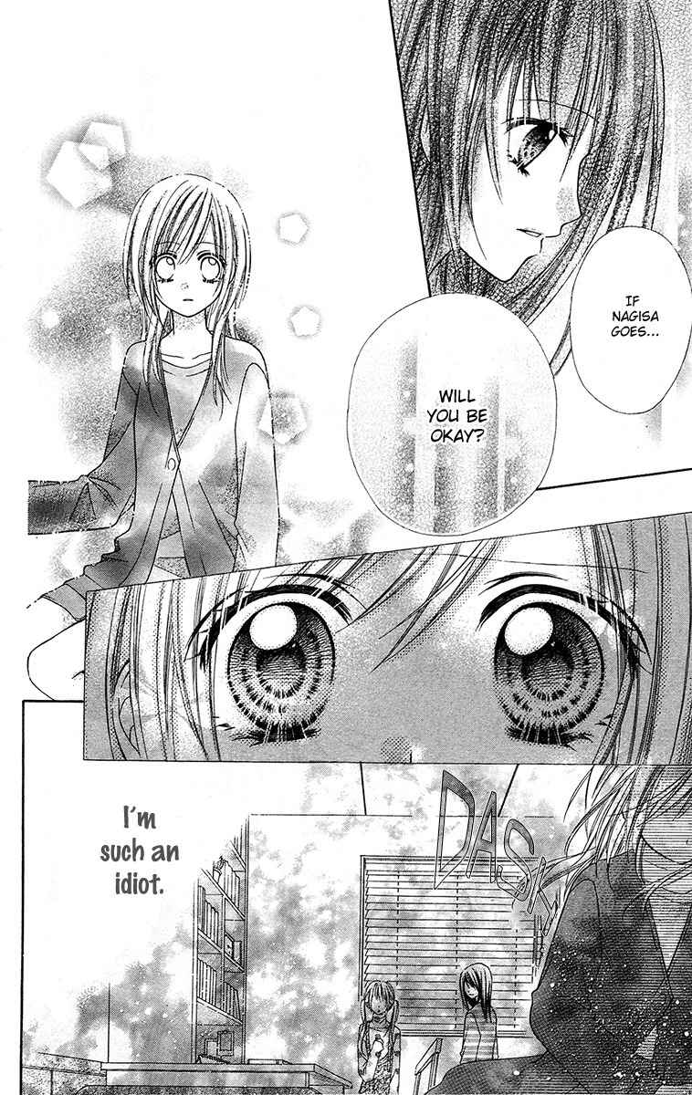 Love Berrish! Chapter 21 page 20 - Chapter 21