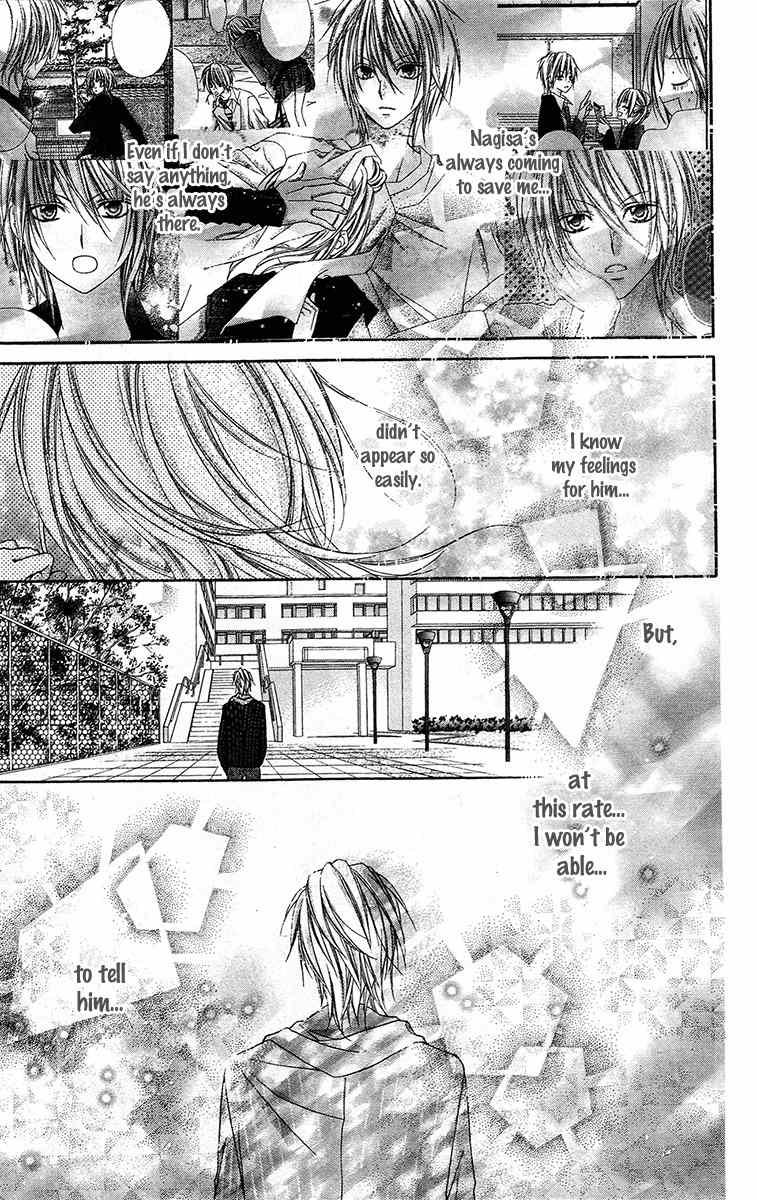 Love Berrish! Chapter 21 page 21 - Chapter 21