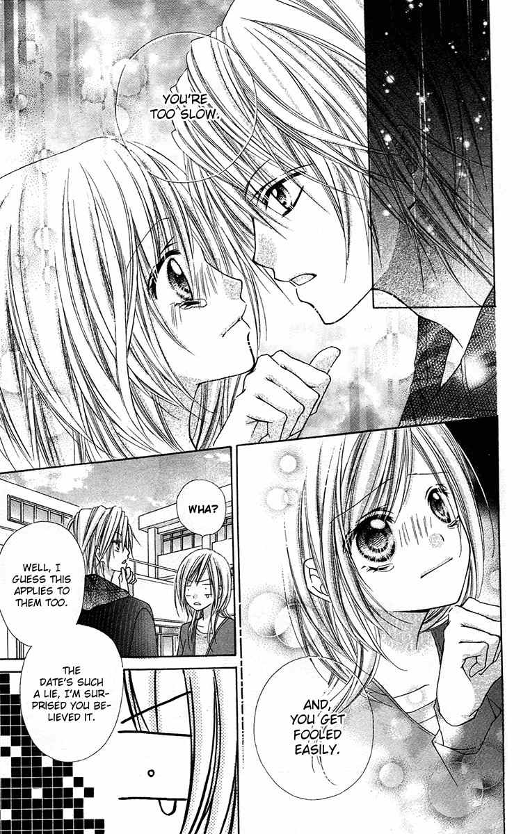 Love Berrish! Chapter 21 page 25 - Chapter 21