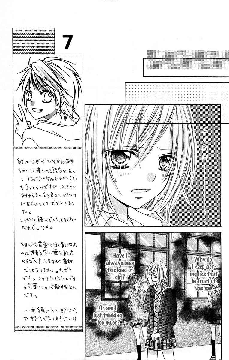 Love Berrish! Chapter 21 page 7 - Chapter 21