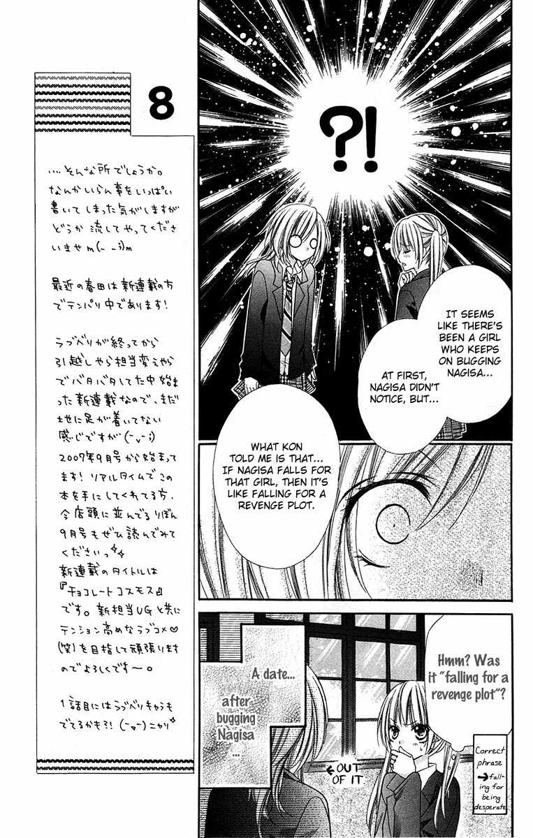 Love Berrish! Chapter 21 page 9 - Chapter 21