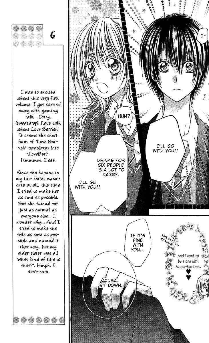 Love Berrish! Chapter 3 page 13 - Chapter 3