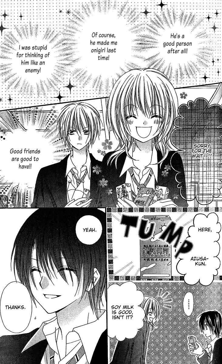 Love Berrish! Chapter 3 page 19 - Chapter 3