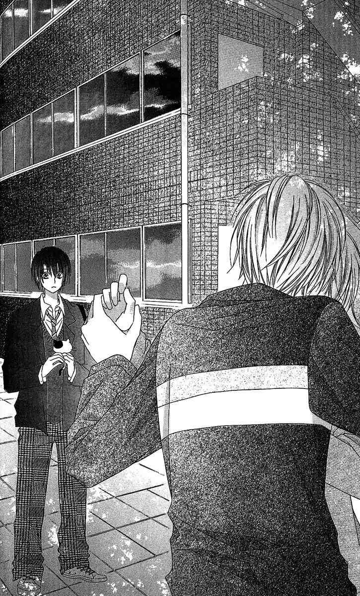 Love Berrish! Chapter 3 page 34 - Chapter 3